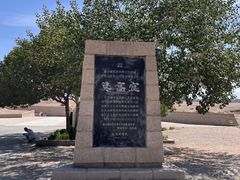 -敦煌莫高窟