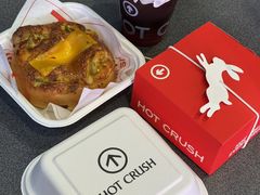 -HOT CRUSH趁热集合·现烤面包(环球港店)