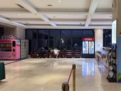 -兴芮温泉度假区