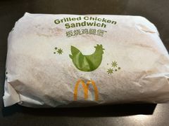 -麦当劳(祈年大街店)