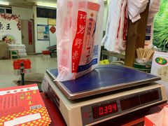 -阿男野栗王(金门路店)