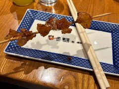 -肉串汪自由派(西便门店)