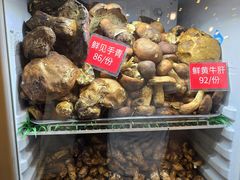 -太婆天府山珍酒楼(亚运村店)