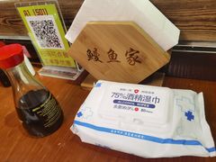 -鳗鱼家·深夜食堂(军博店)