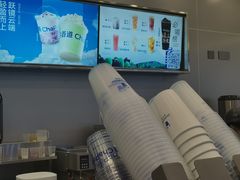 -茶百道(大兴绿地缤纷城店)
