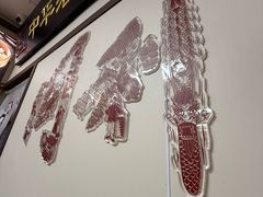 -同利肉燕老铺(澳门路店)