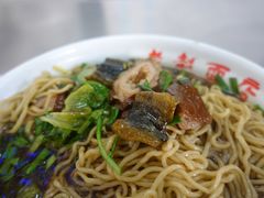 蝴蝶片-老赵面店(大西路店)