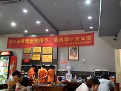 -华兴街煎蛋面(总店)