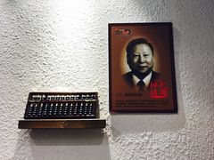 -京城小江南·北京烤鸭·江南土菜·白鱼(中关村店)