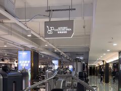 -古德菲力健身(特区报业店)