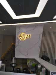-艾美丽