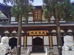 -径山寺
