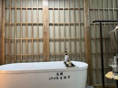 -遇暖·SPA养生按摩
