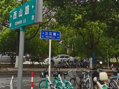 -江南大学(蠡湖校区)