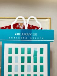 -上海首尔丽格医疗美容医院