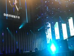 -成都金融城演艺中心