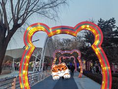 -青龙湖公园