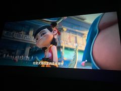 -春天国际影城(中庚漫游城杜比全景声店)