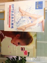 -成都苗方清颜专业祛痘