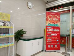 -中国邮政储蓄银行(上海普陀区火车西站营业所)