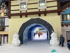 -世界之窗阿尔卑斯冰雪世界