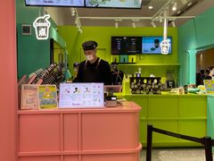 -gleeglee乐溢亦茶(合生汇店)