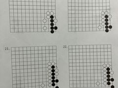 -秦汉胡同书法国画古筝围棋书院(漕宝日月光分馆)