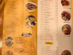 -鳅香泥鳅特色主题餐厅