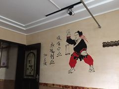 -孙三拨按摩(大纺店)