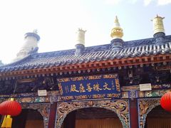 -五台山风景名胜区