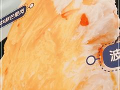 -糖糖屋•糖水•雪花冰店(时尚天河店)