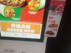 -汉堡王(徐汇绿地缤纷店)