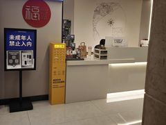 -网鱼电竞酒店(深圳福田石厦地铁站店)