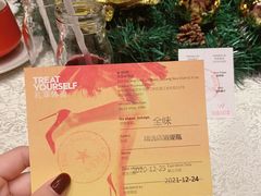 -西安W酒店·WEI全味西餐厅