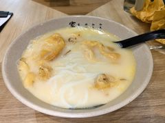 -路环码头面馆