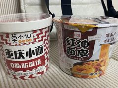 -全家便利店(仁庆路店)