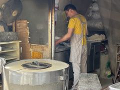 -肖为民麻糕(双桂坊店)