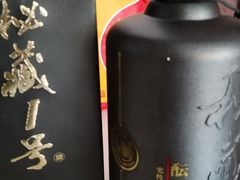 -勇哥饭店(西湖路店)