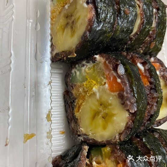 瑧爱寿司(琥珀街道大学生创业一条街店)