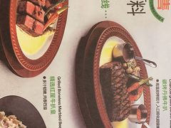 -半秋山西餐厅(宜昌大洋店)