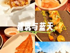 -喜鼎海胆水饺(东港店)