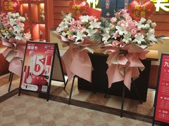 -栖巢咖啡馆(双岗店)