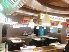 -老房老舍重庆火锅(假日城市店)