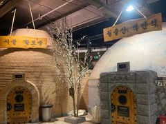 -纽斯桑拿会所(天山店)