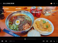 -鑫日千里马(汇智店)