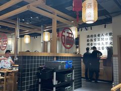 大堂-酒拾烤肉(复地星光天地店)