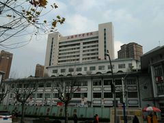 -上海市中医医院(芷江路院区)