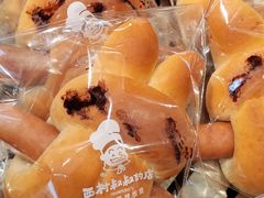 -西村叔叔的店·面包·甜品·蛋糕(清河万象汇店)