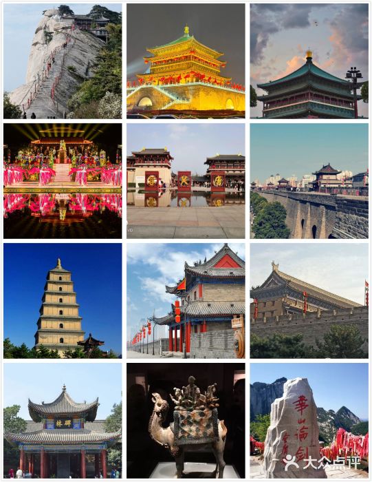 秦始皇帝陵博物院(兵马俑)图片