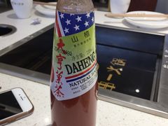 -串一火锅(赛格国际购物中心店)